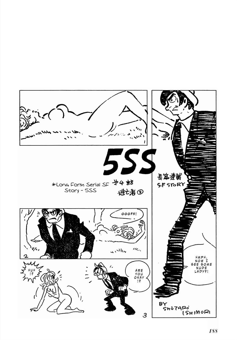 Page 5 Chapter 15 Sπ