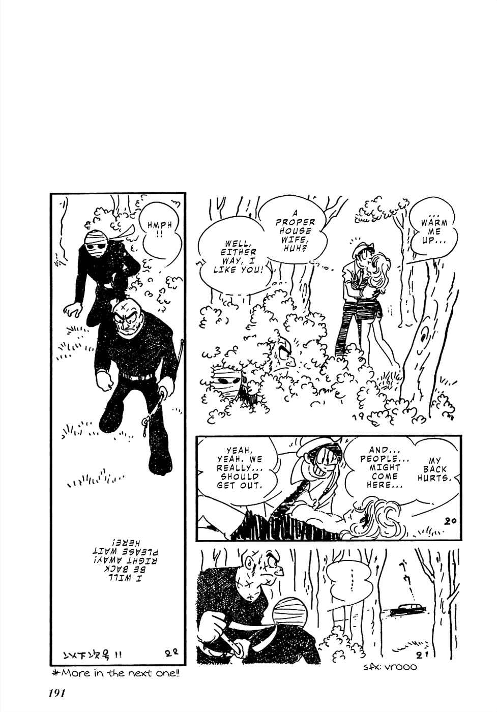 Page 8 Chapter 15 Sπ