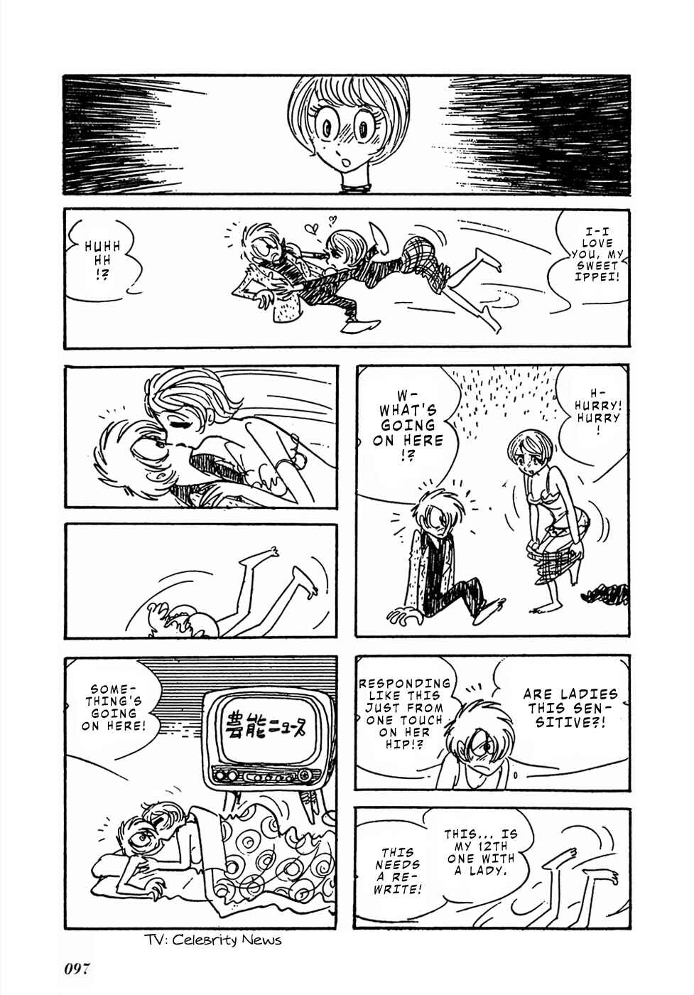 Page 2 Chapter 10 Sπ