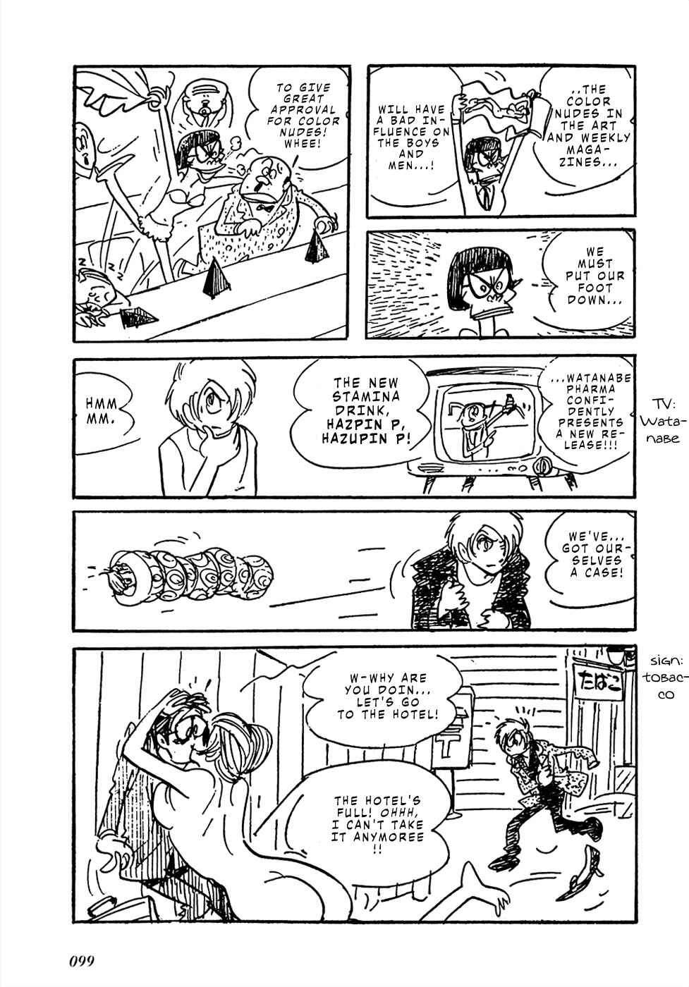 Page 4 Chapter 10 Sπ