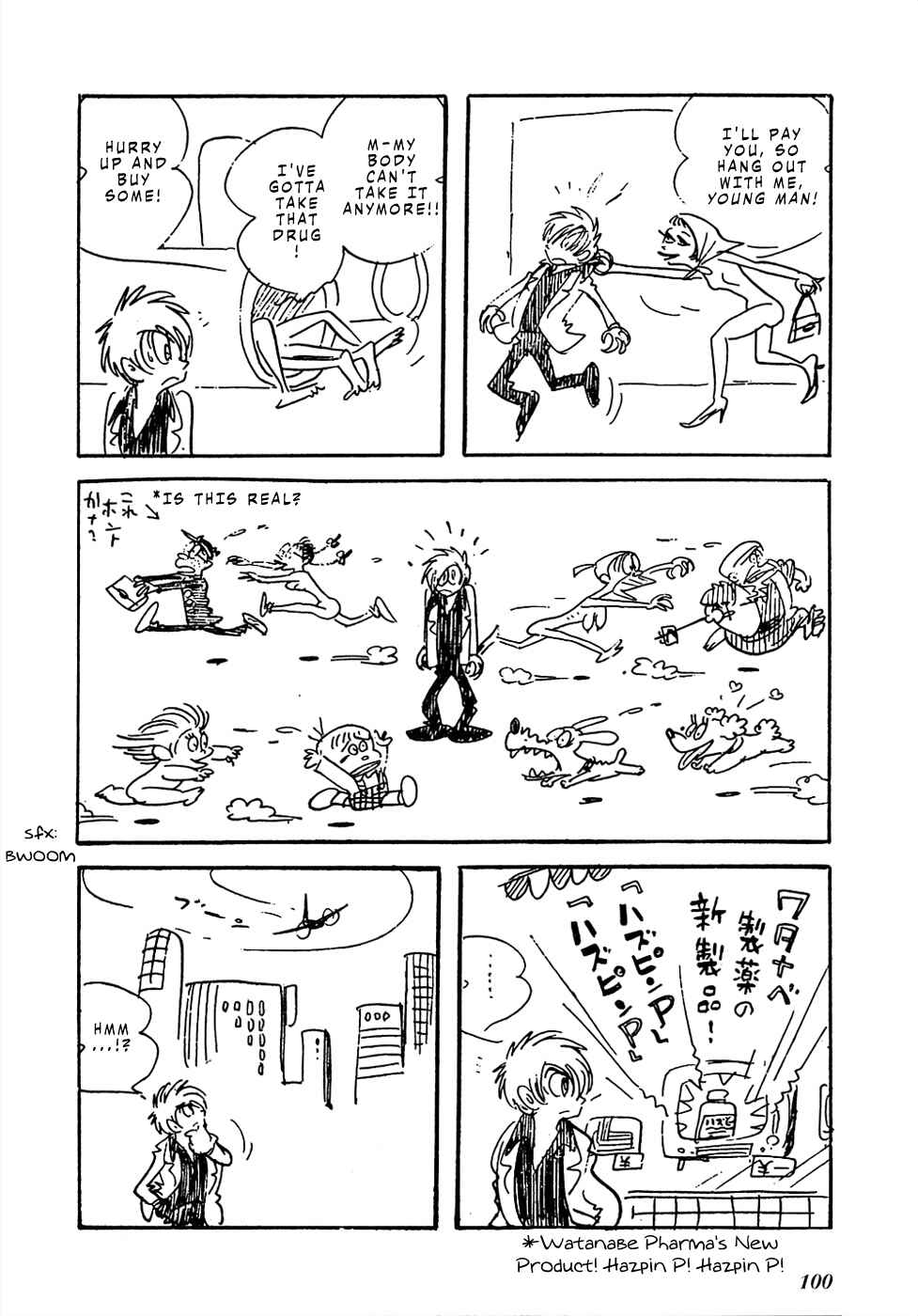 Page 5 Chapter 10 Sπ