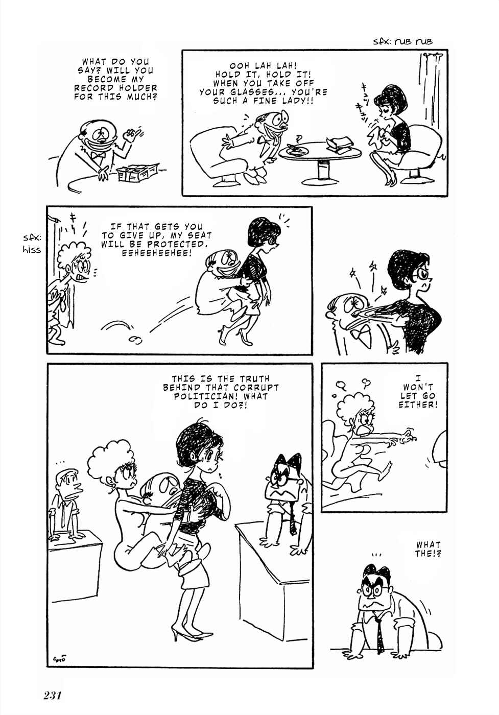 Page 13 Chapter 17 Sπ