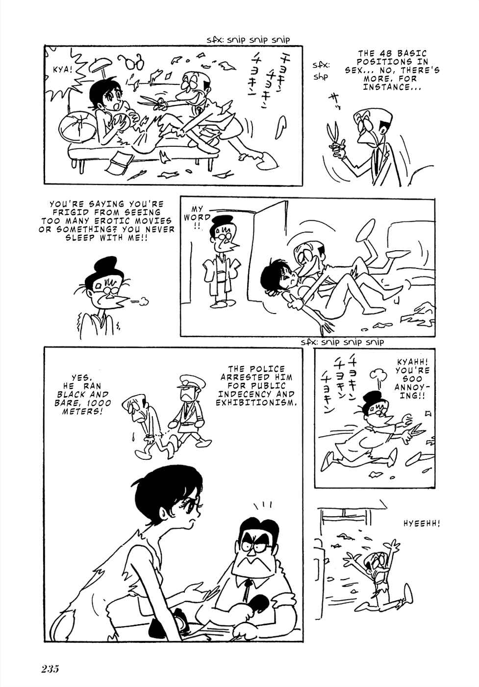 Page 17 Chapter 17 Sπ