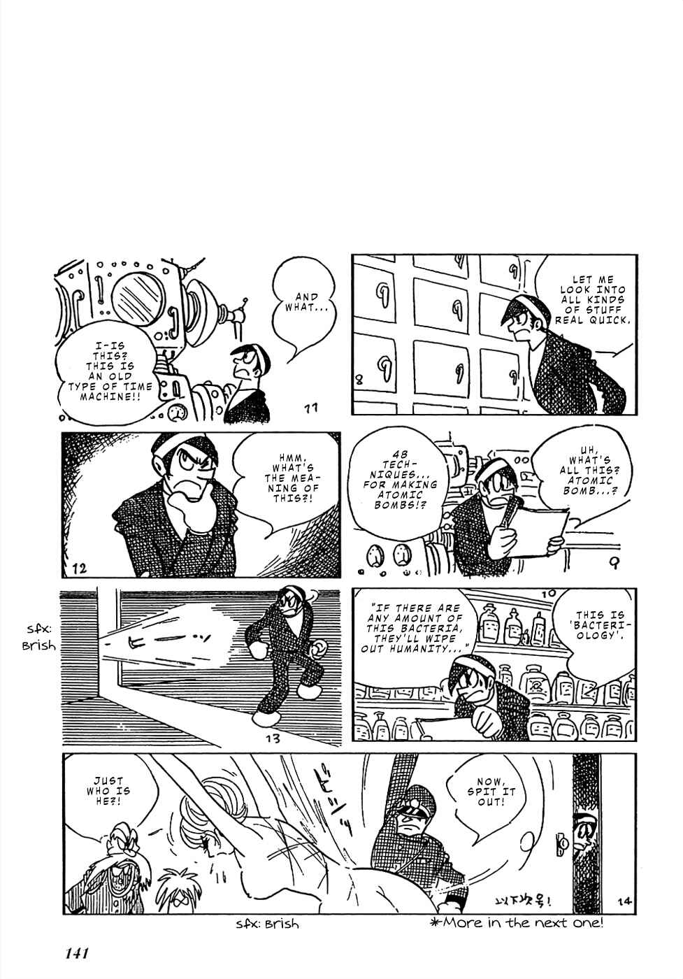 Page 14 Chapter 13 Sπ