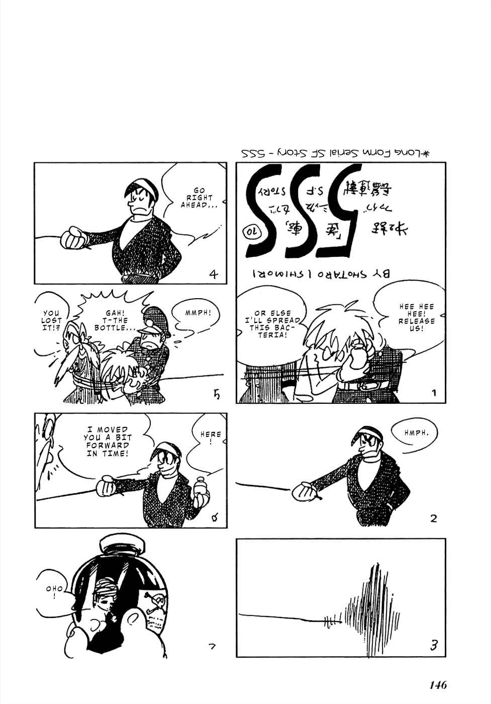 Page 19 Chapter 13 Sπ