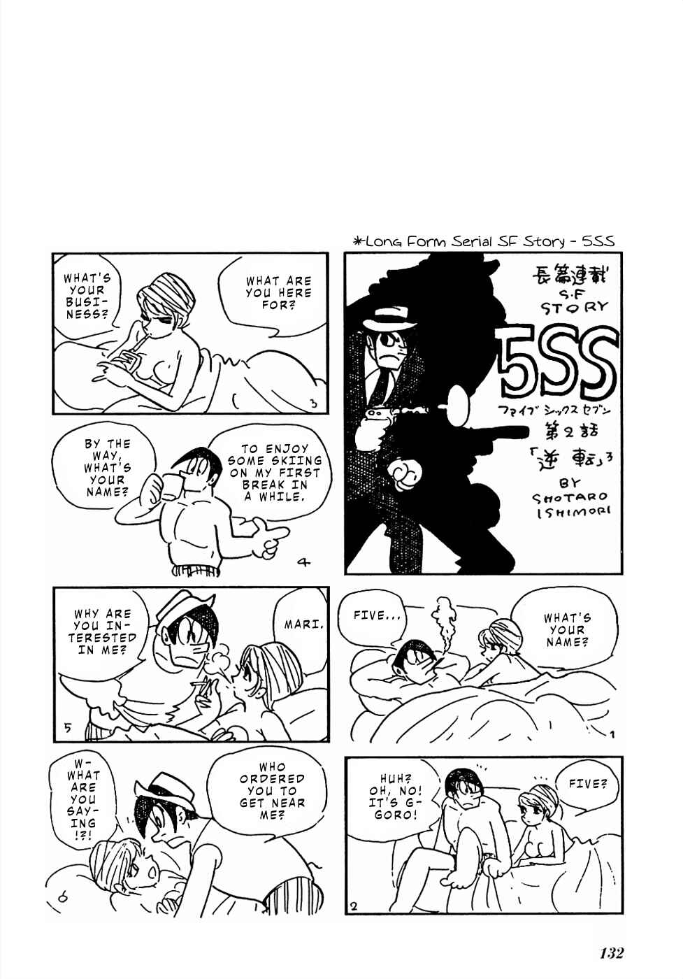 Page 5 Chapter 13 Sπ