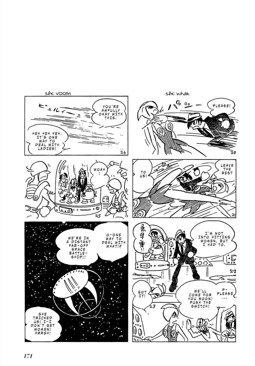 Page 24 Chapter 14 Sπ