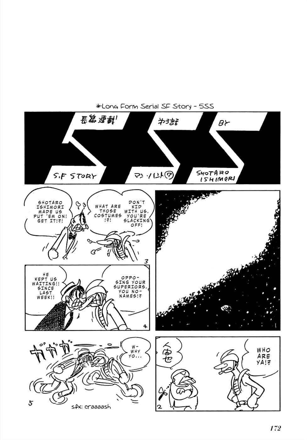 Page 25 Chapter 14 Sπ