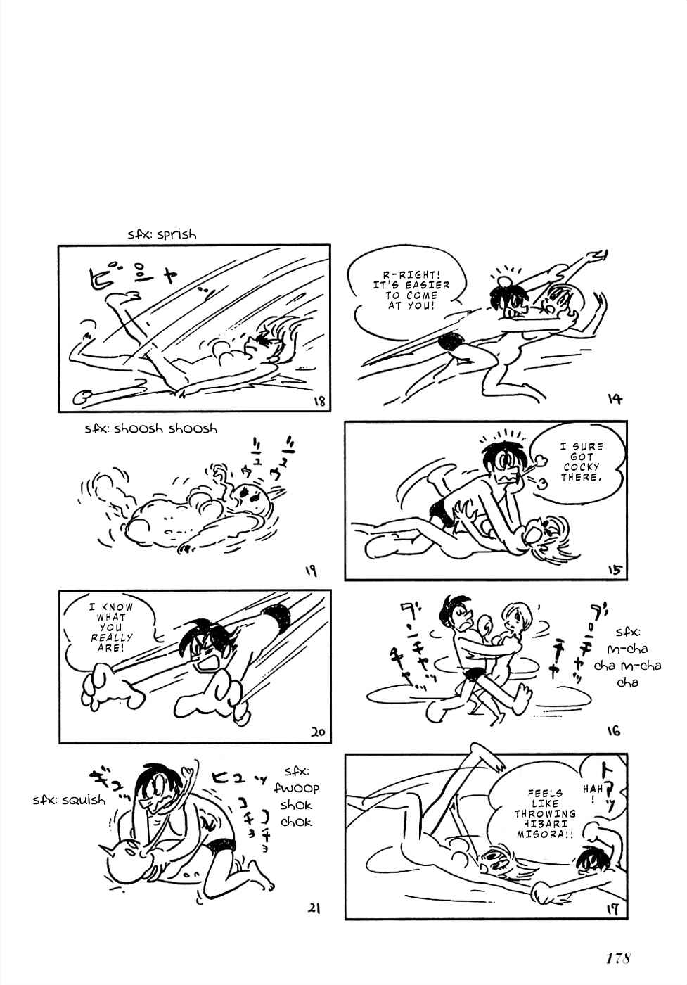 Page 31 Chapter 14 Sπ