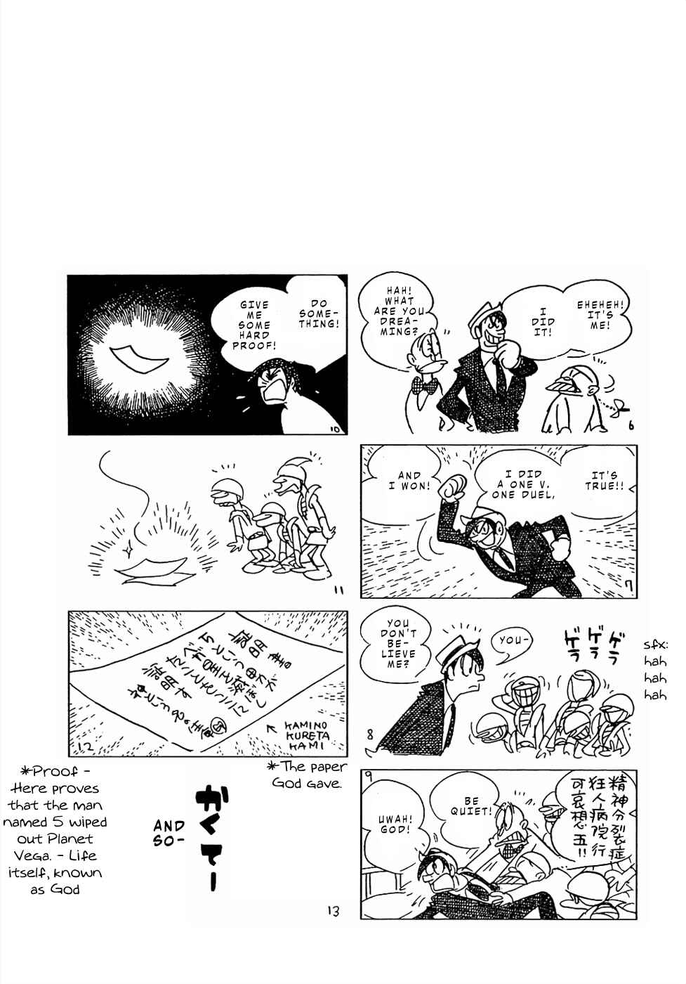 Page 34 Chapter 14 Sπ