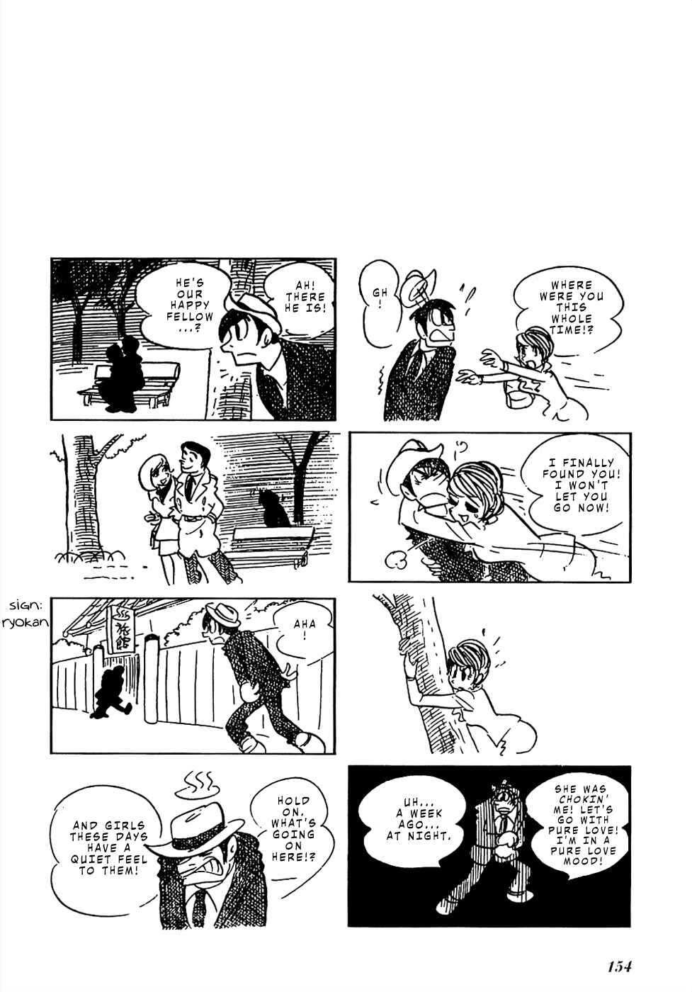 Page 7 Chapter 14 Sπ