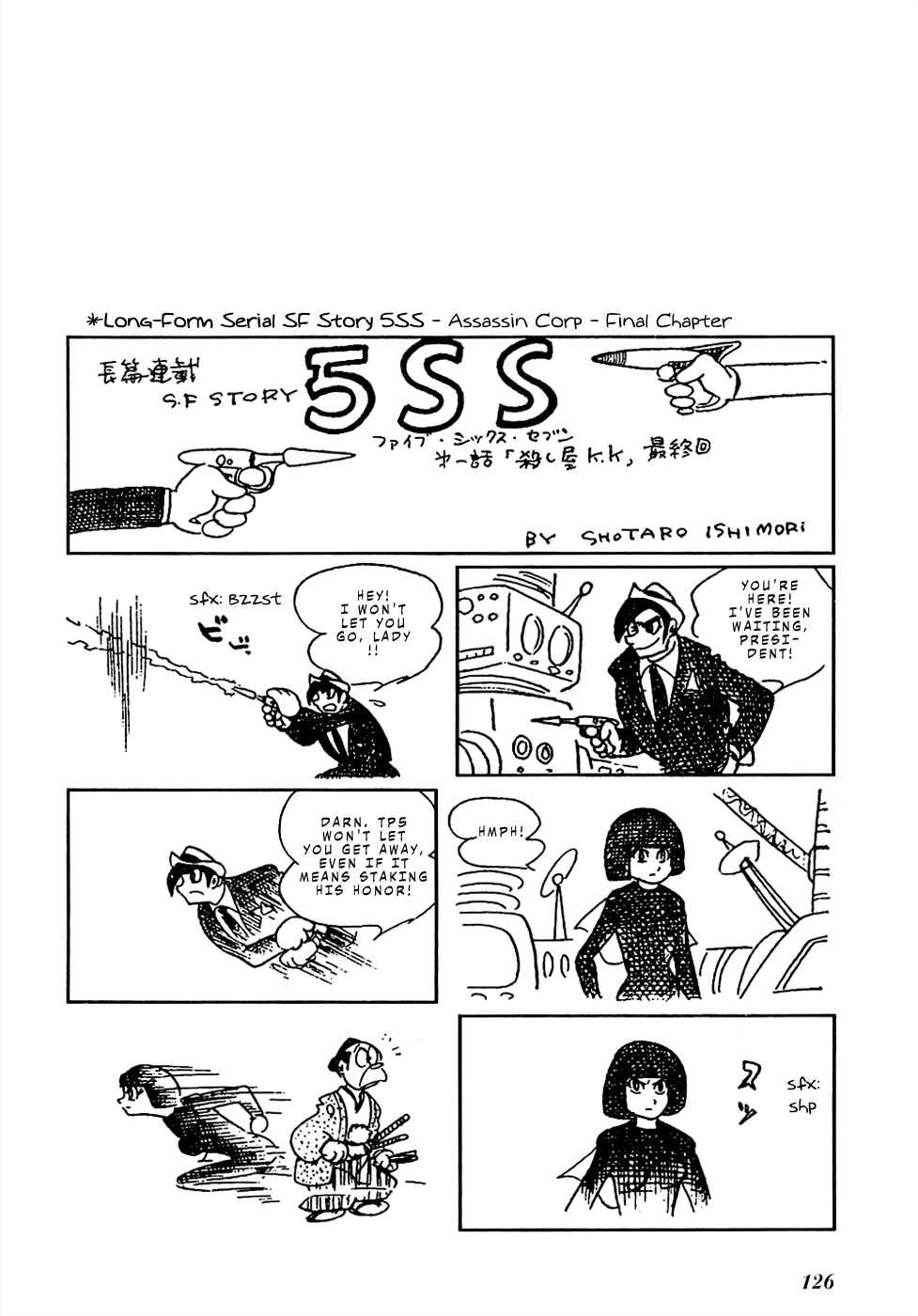 Page 18 Chapter 12 Sπ