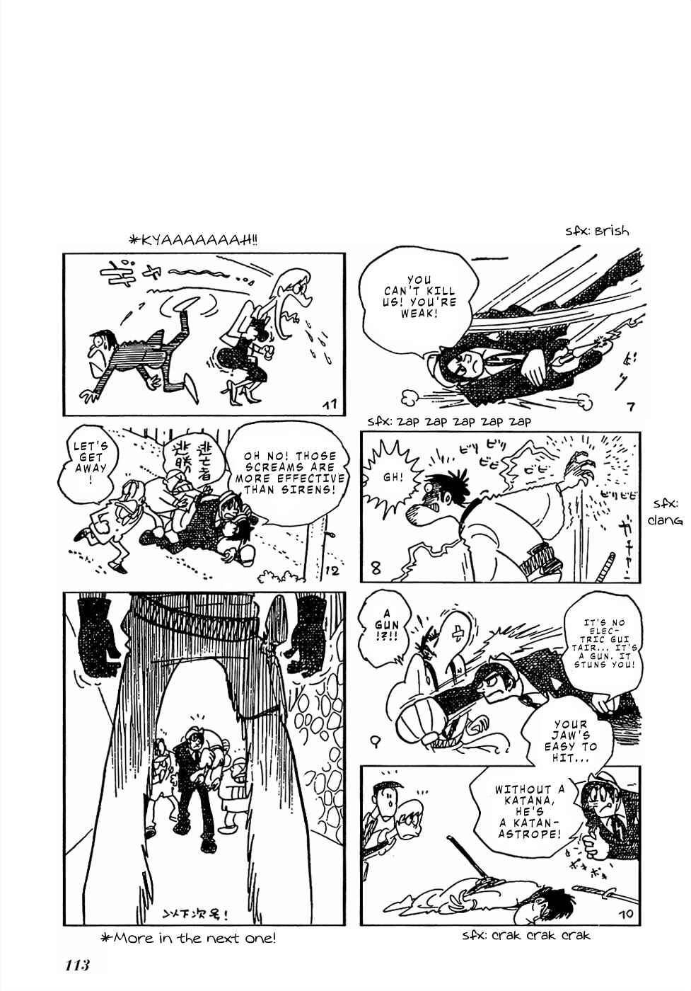 Page 5 Chapter 12 Sπ