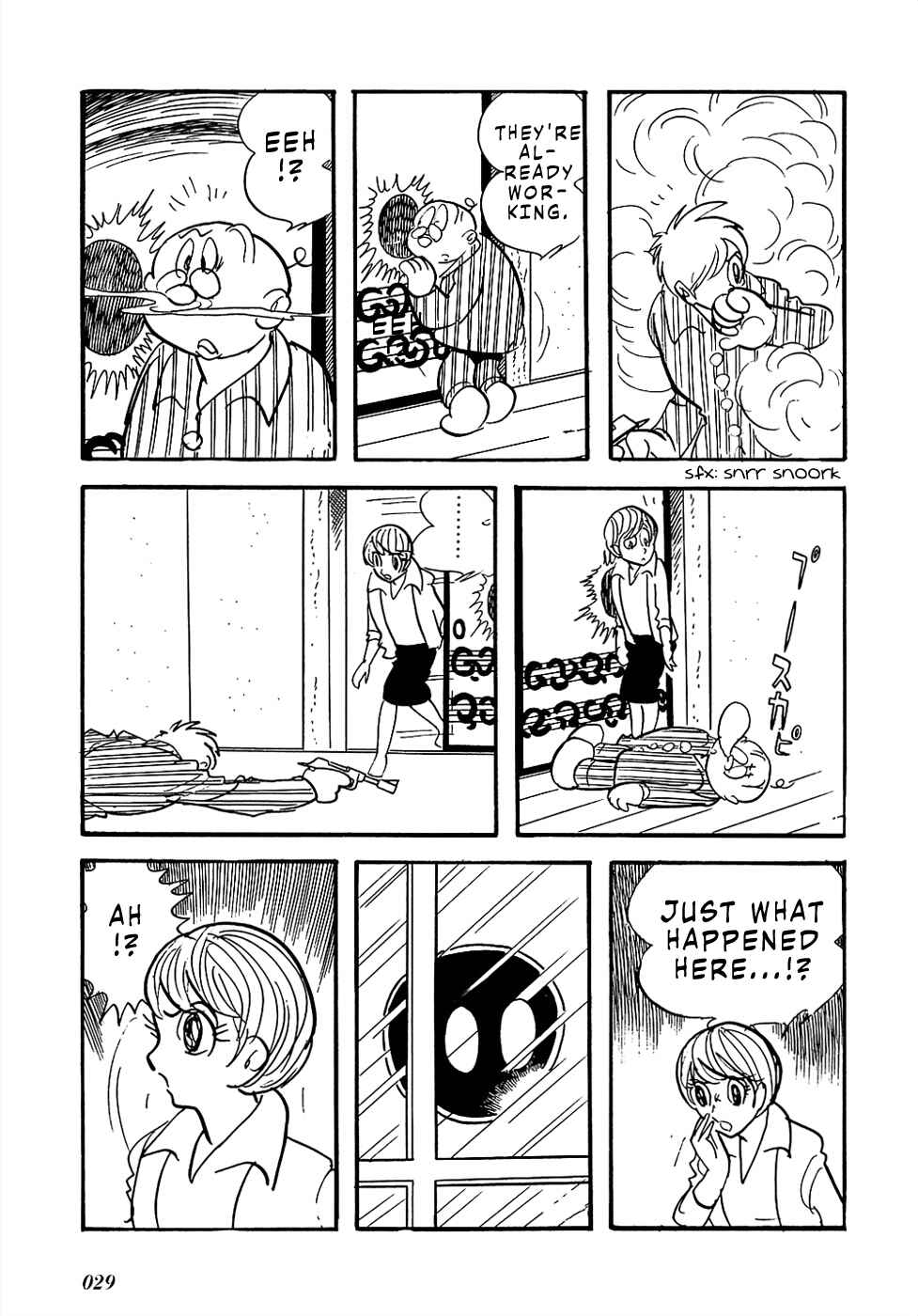 Page 12 Chapter 2 Sπ