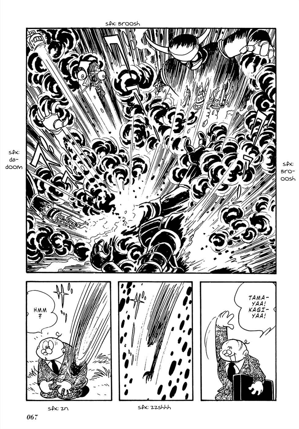 Page 11 Chapter 5 Sπ