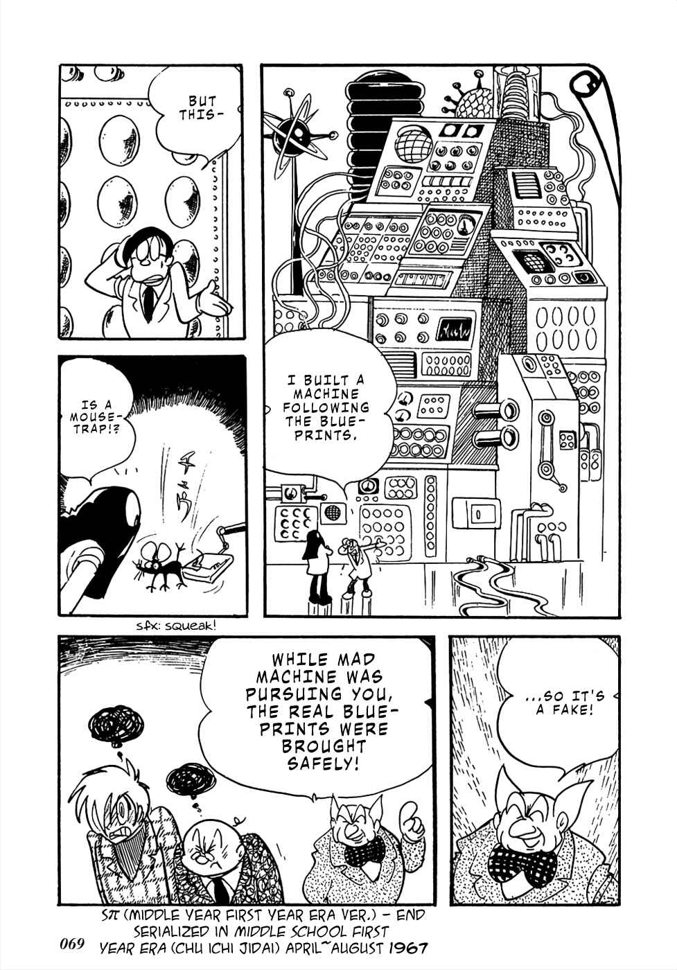 Page 13 Chapter 5 Sπ