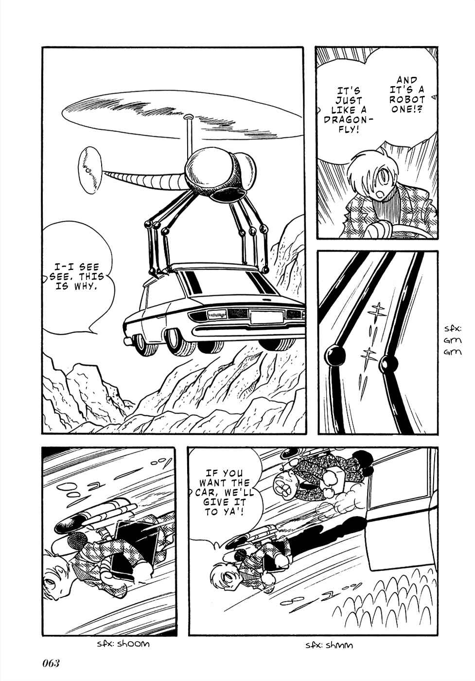 Page 7 Chapter 5 Sπ