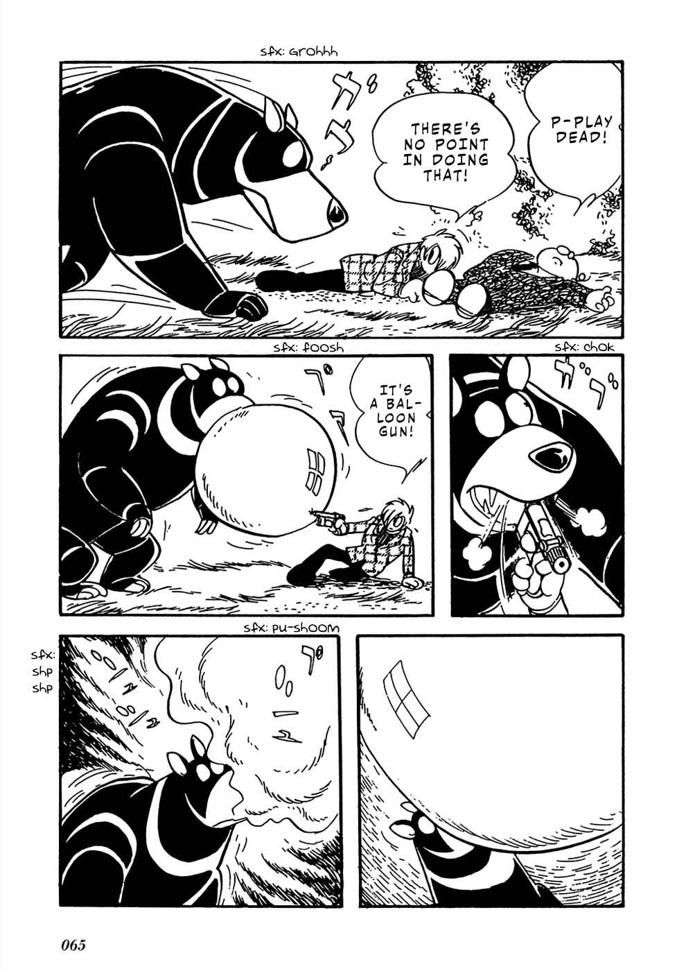 Page 9 Chapter 5 Sπ