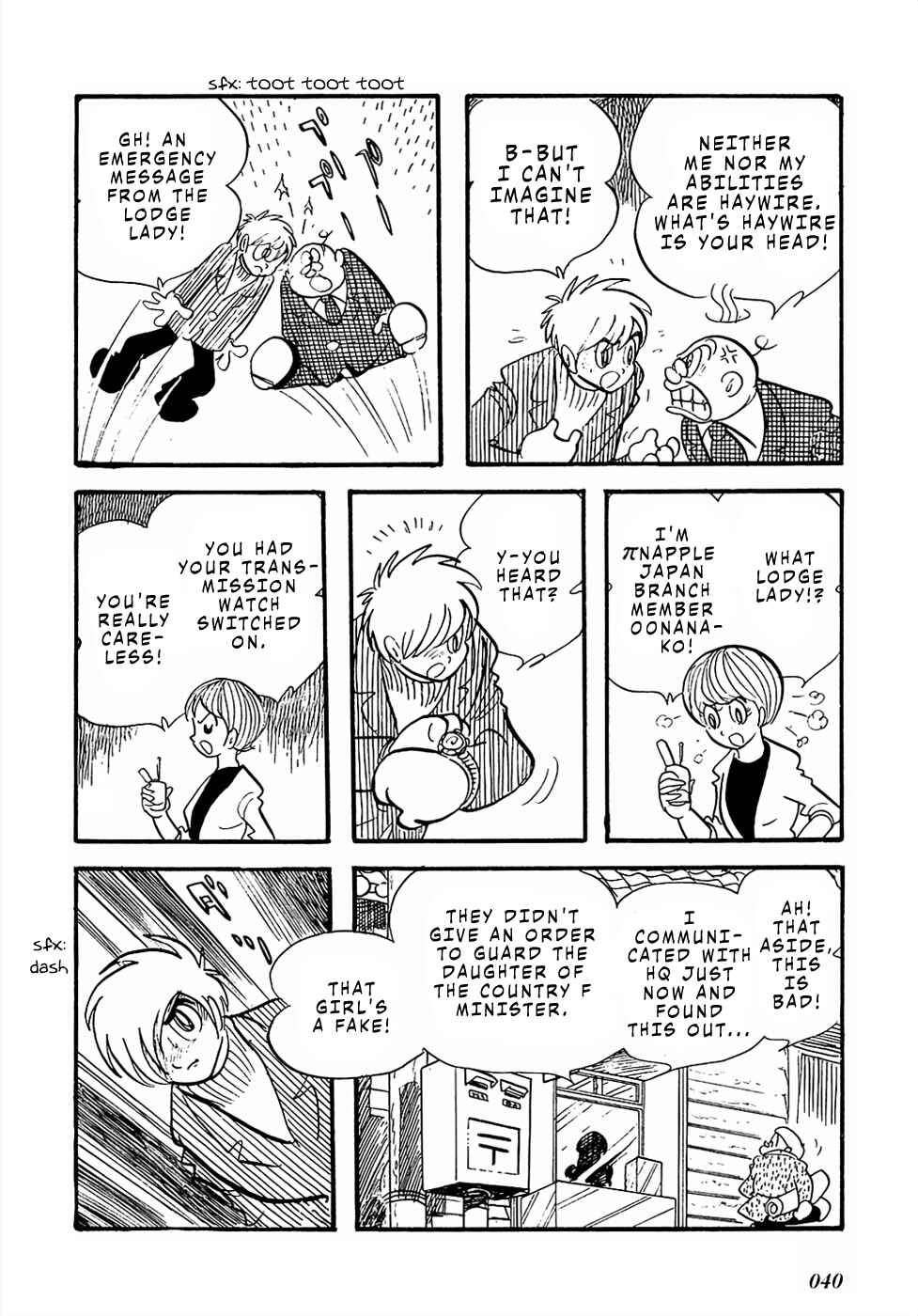 Page 10 Chapter 3 Sπ