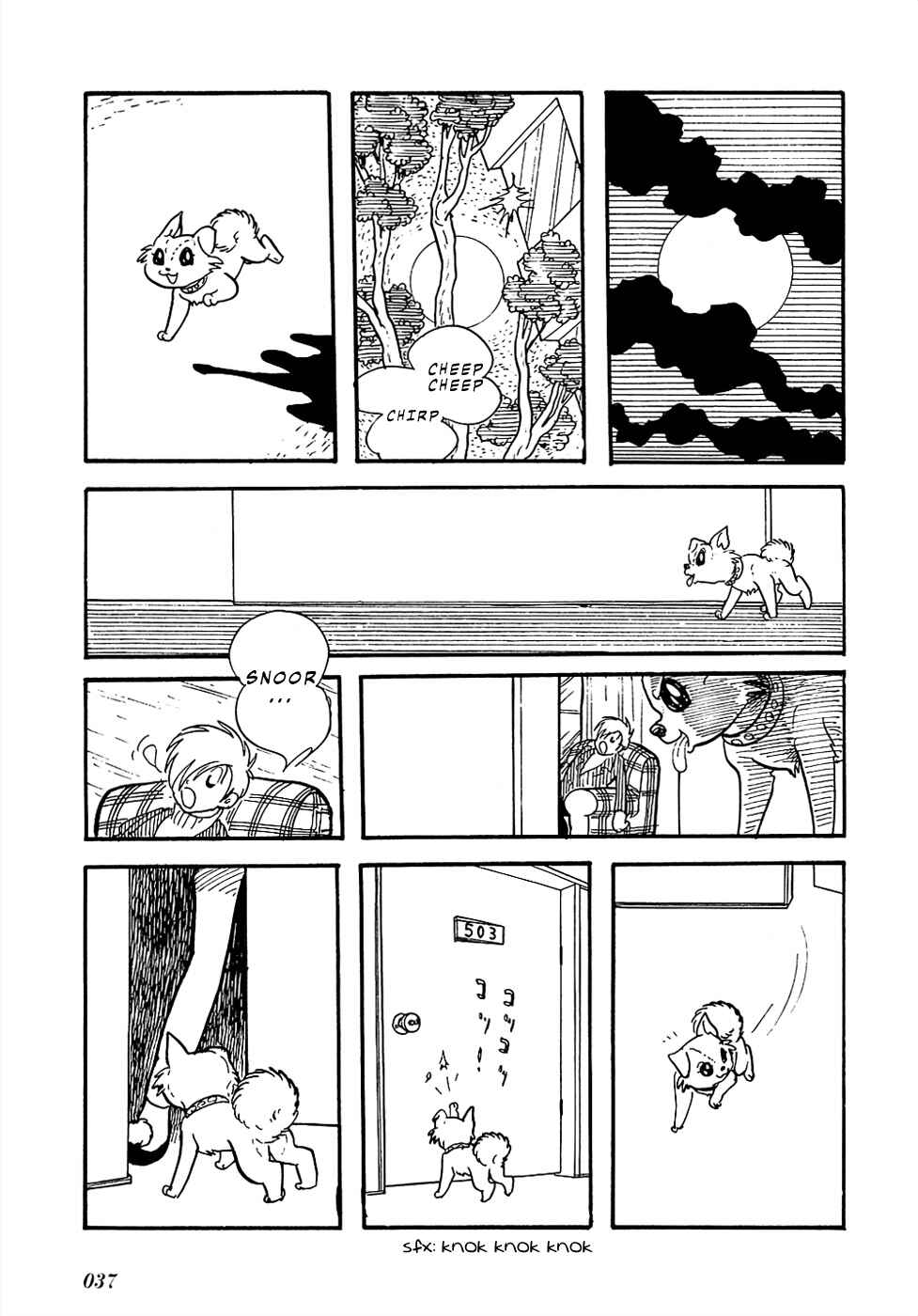 Page 7 Chapter 3 Sπ