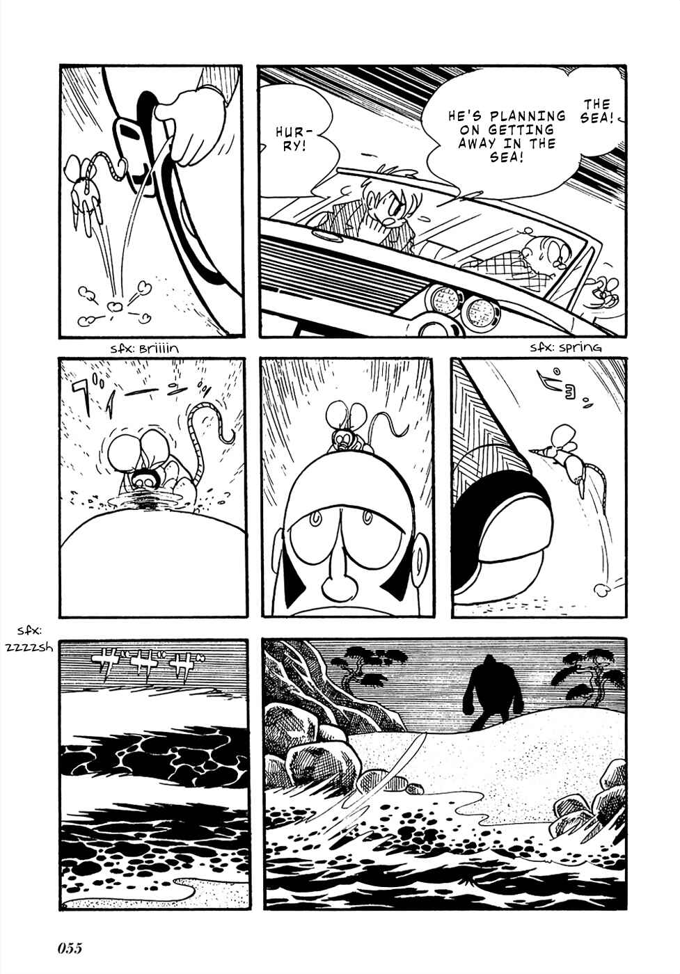 Page 12 Chapter 4 Sπ