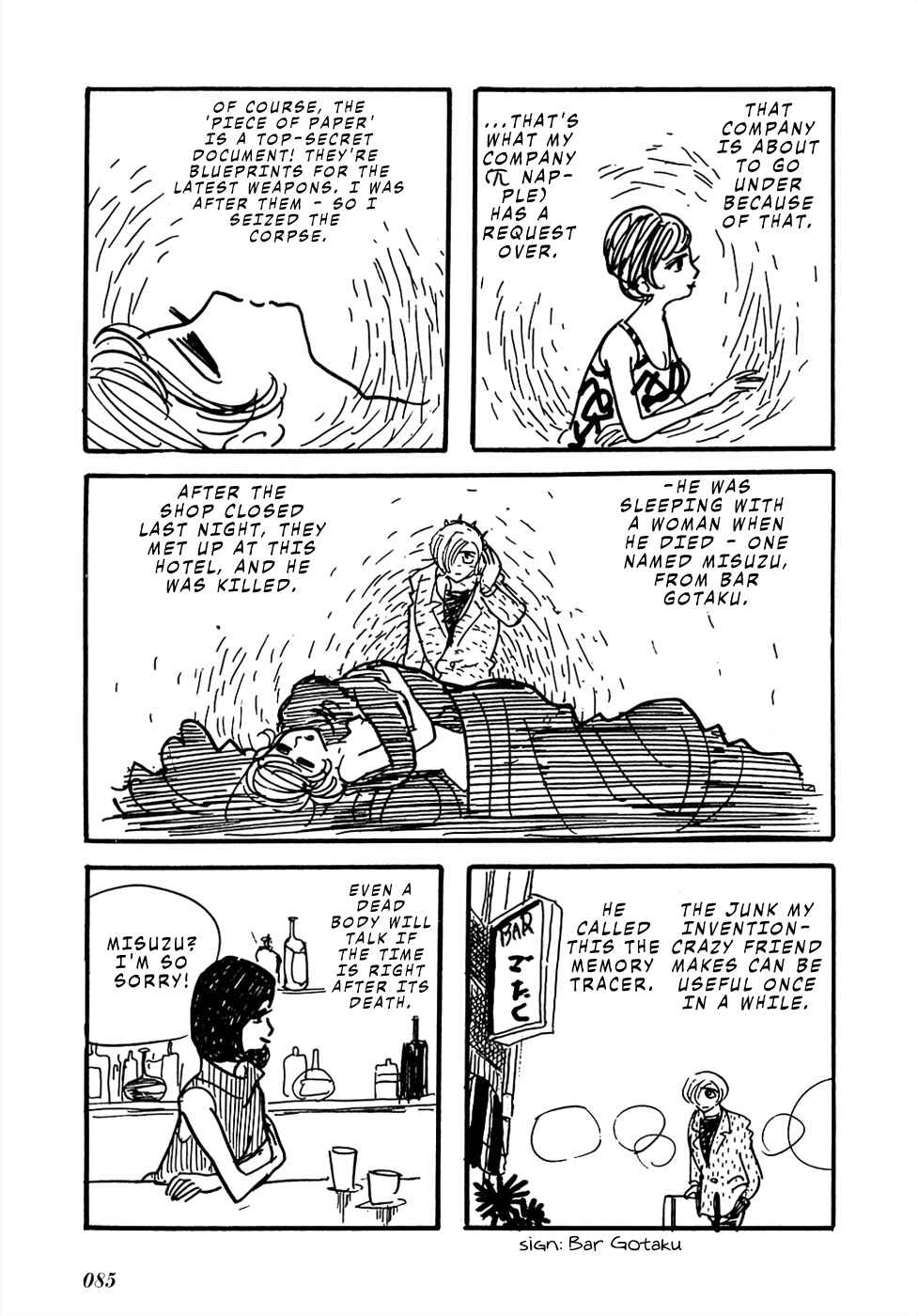 Page 2 Chapter 8 Sπ