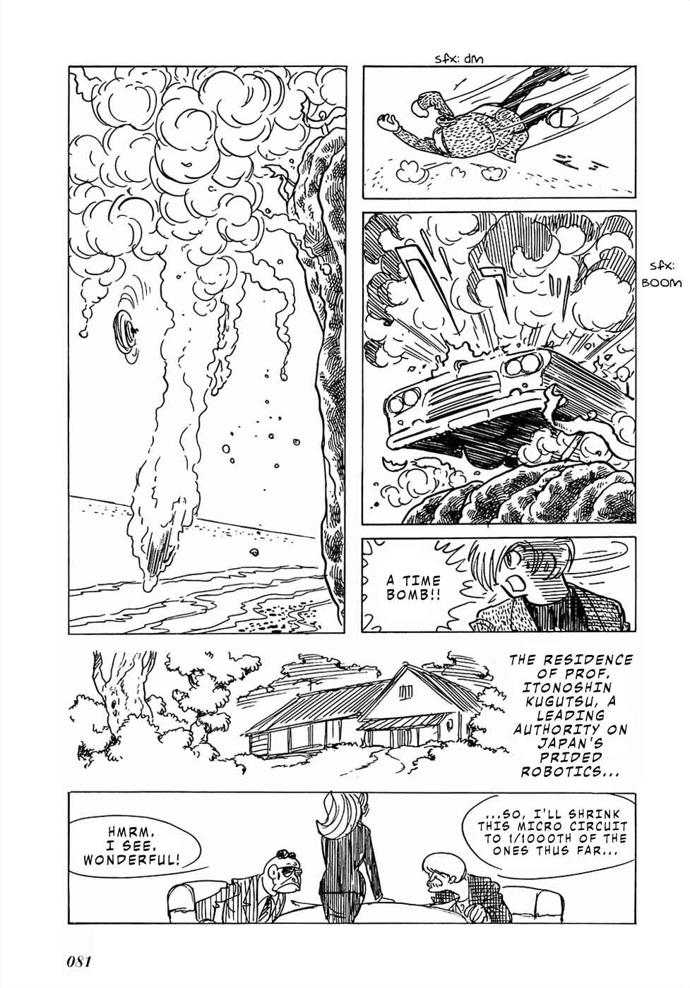 Page 4 Chapter 7 Sπ