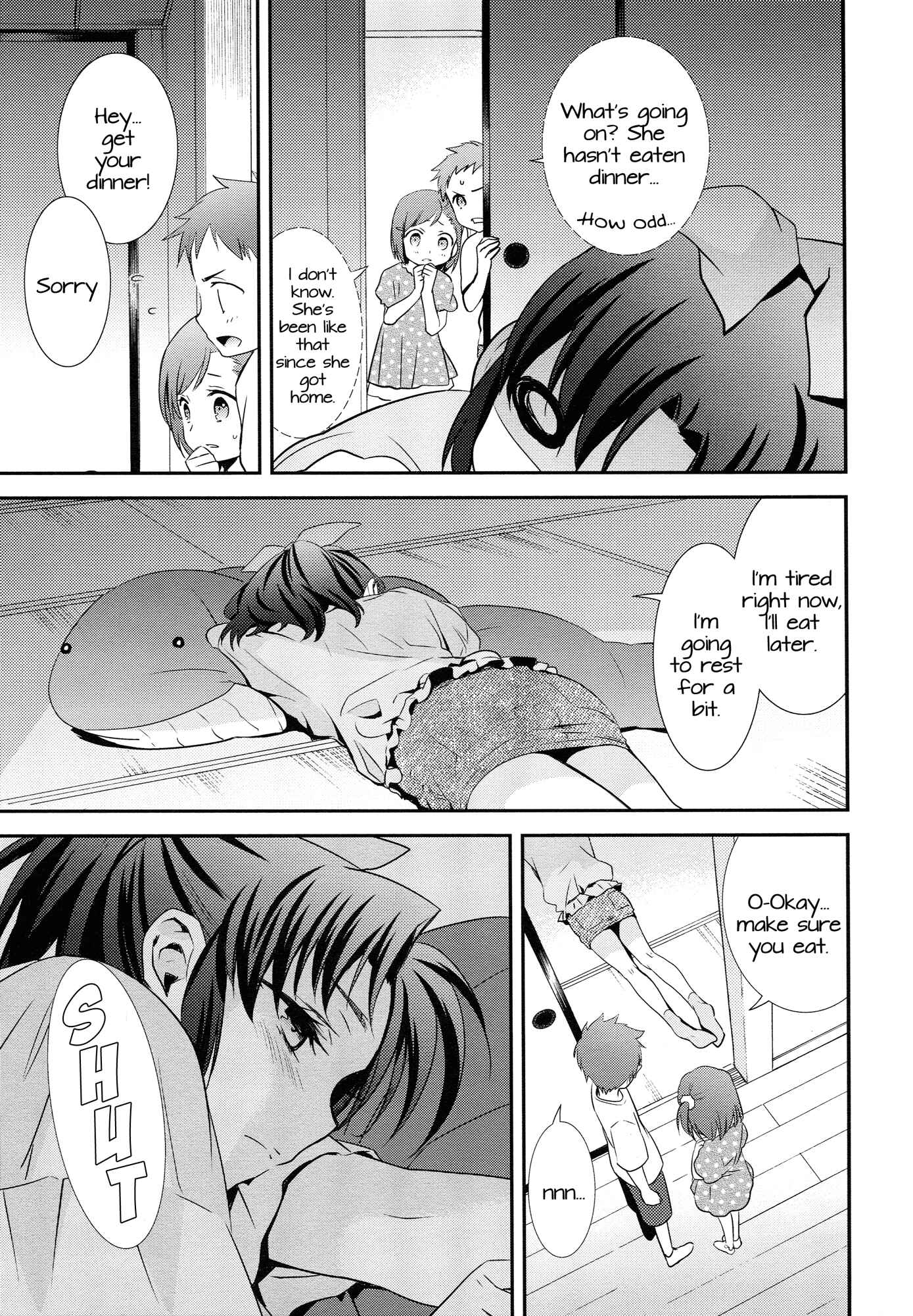 Page 10 Chapter Unknown_fe22 Smile Precure! - Amagami Syrup (Doujinshi)