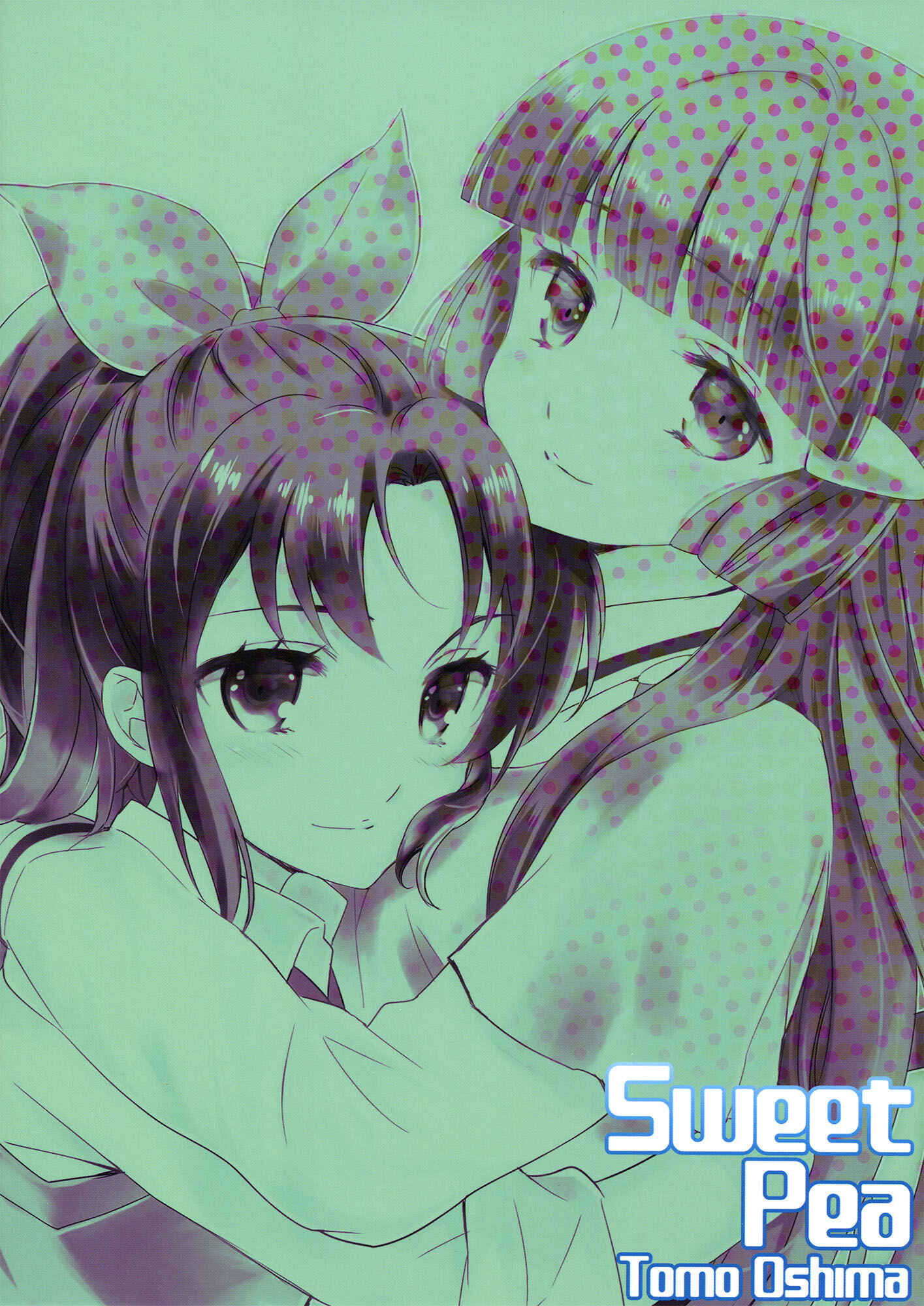 Page 34 Chapter Unknown_fe22 Smile Precure! - Amagami Syrup (Doujinshi)