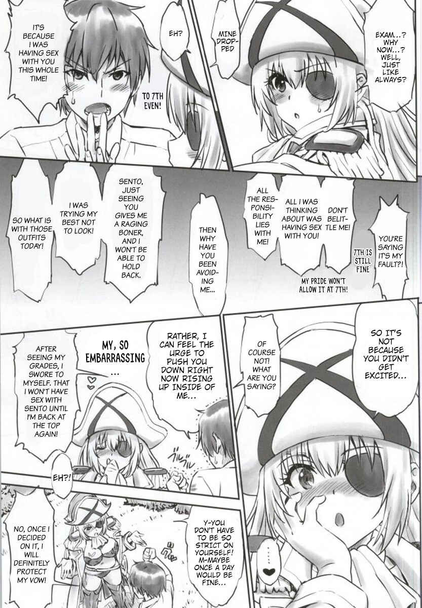 Page 12 Chapter Unknown_deaa Amagi Brilliant Park  - Amaburi ni Ikou! Isuzu Motto Muramura Shimasu (Doujinshi)