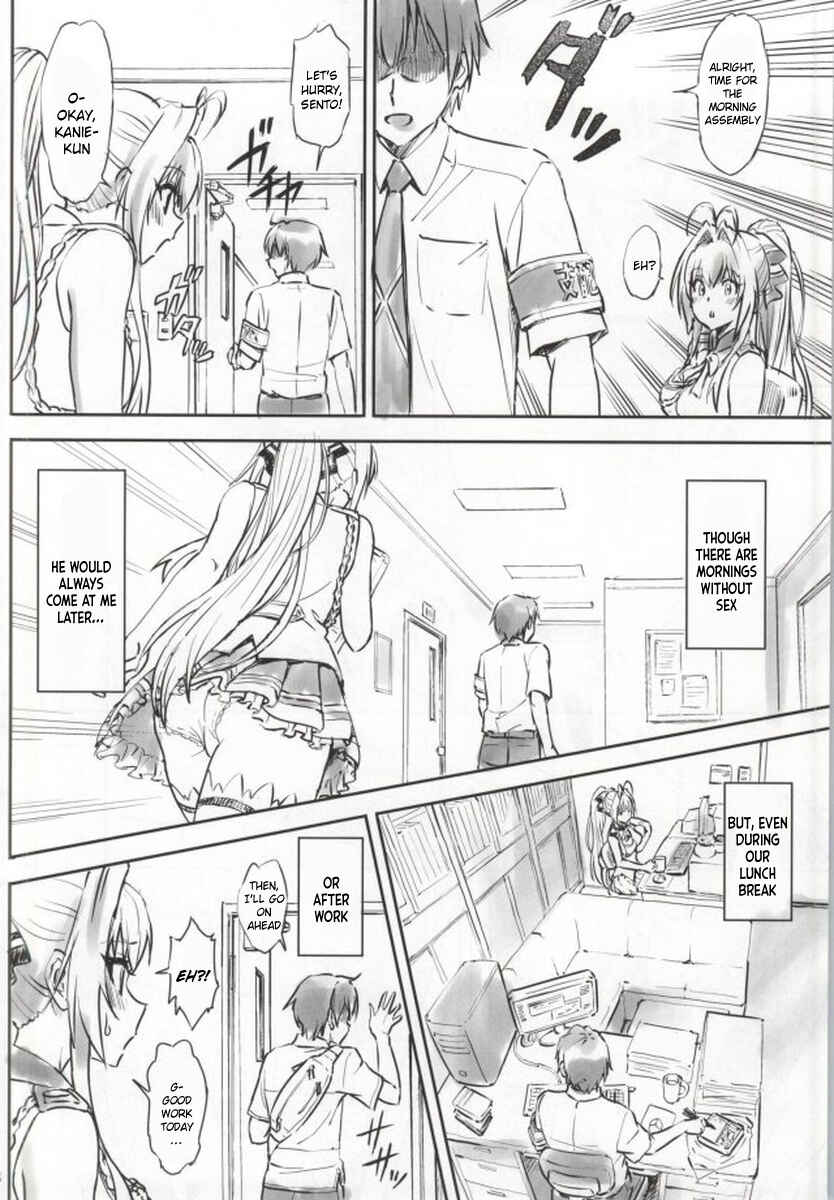 Page 7 Chapter Unknown_deaa Amagi Brilliant Park  - Amaburi ni Ikou! Isuzu Motto Muramura Shimasu (Doujinshi)
