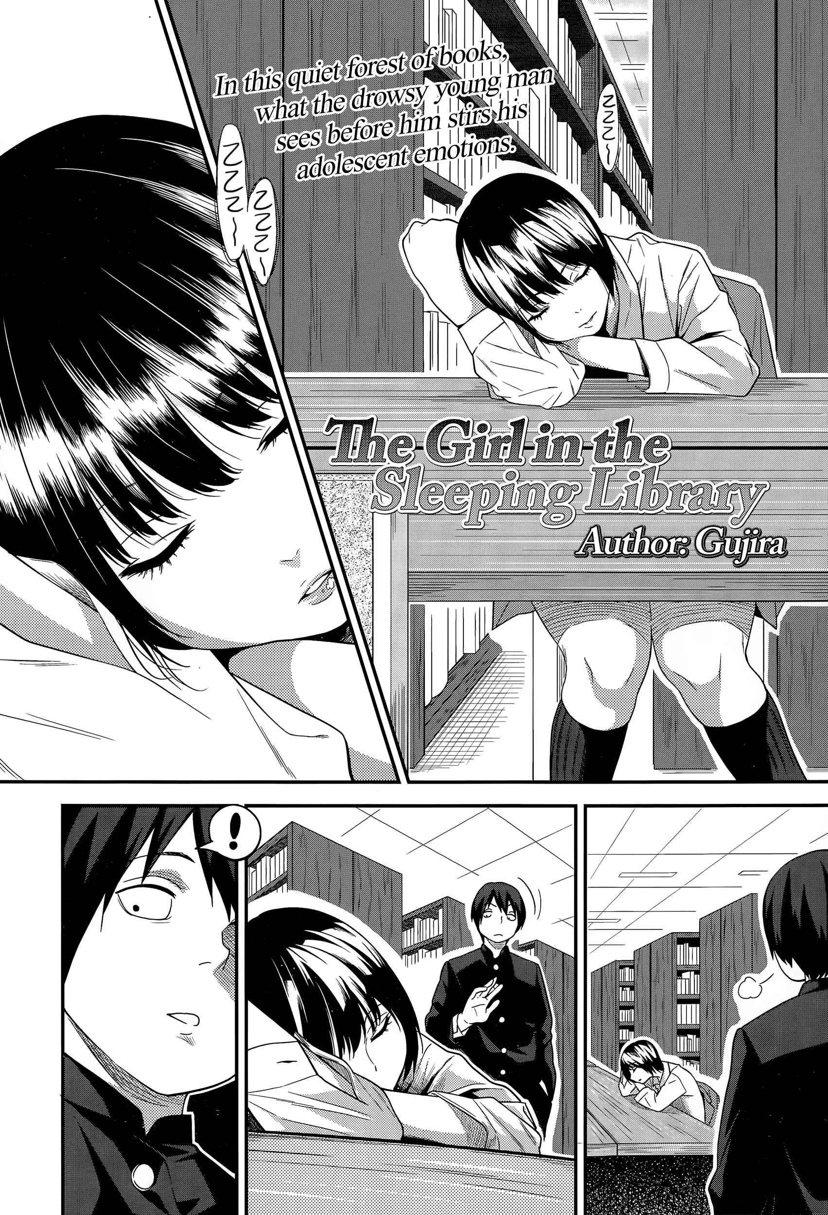Page 2 Chapter Unknown_933d Nemureru Toshokan no Shoujo