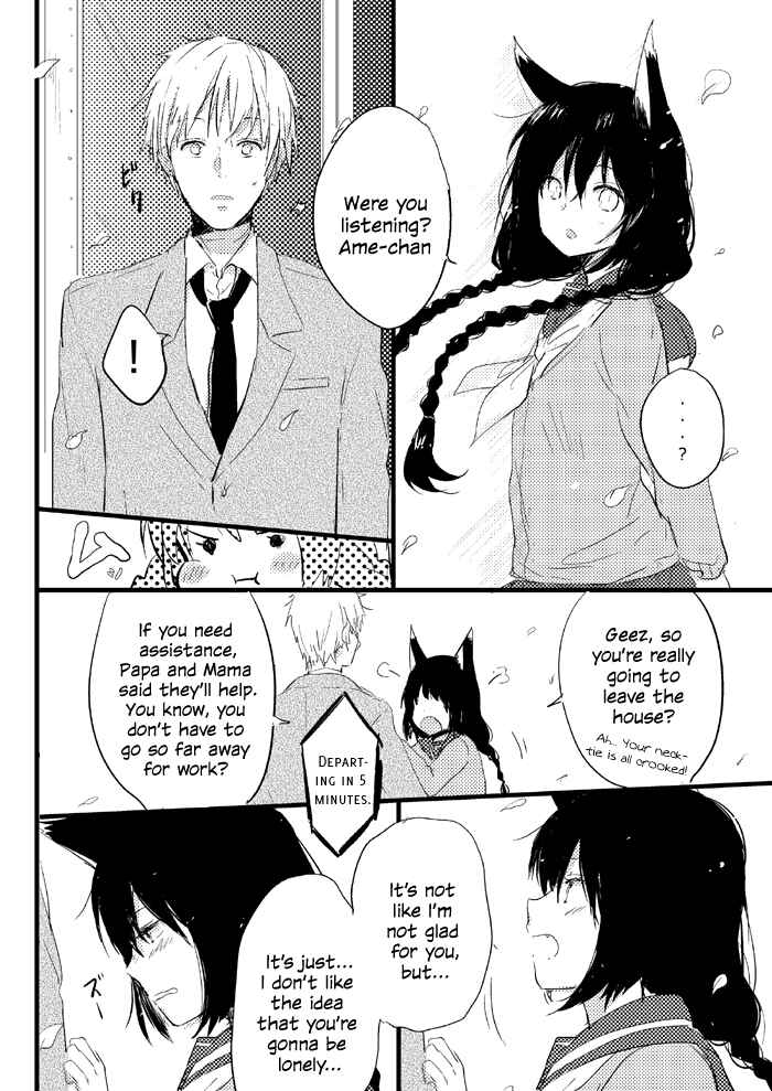 Page 11 Chapter Unknown_5444 Aya and Ame