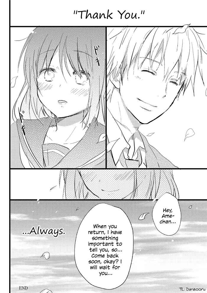 Page 13 Chapter Unknown_5444 Aya and Ame