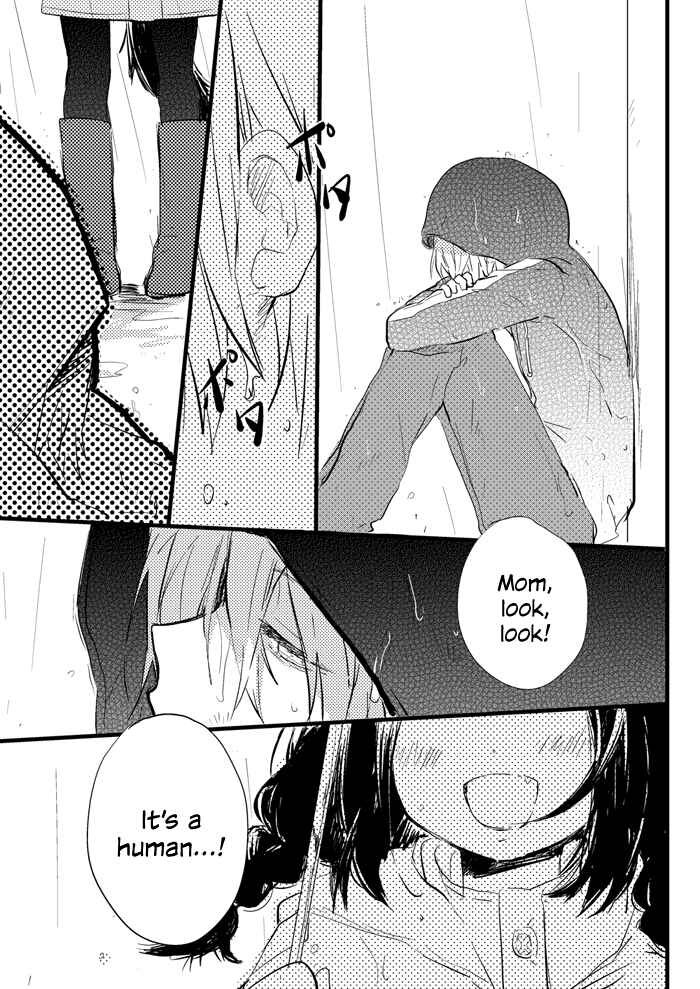 Page 2 Chapter Unknown_5444 Aya and Ame
