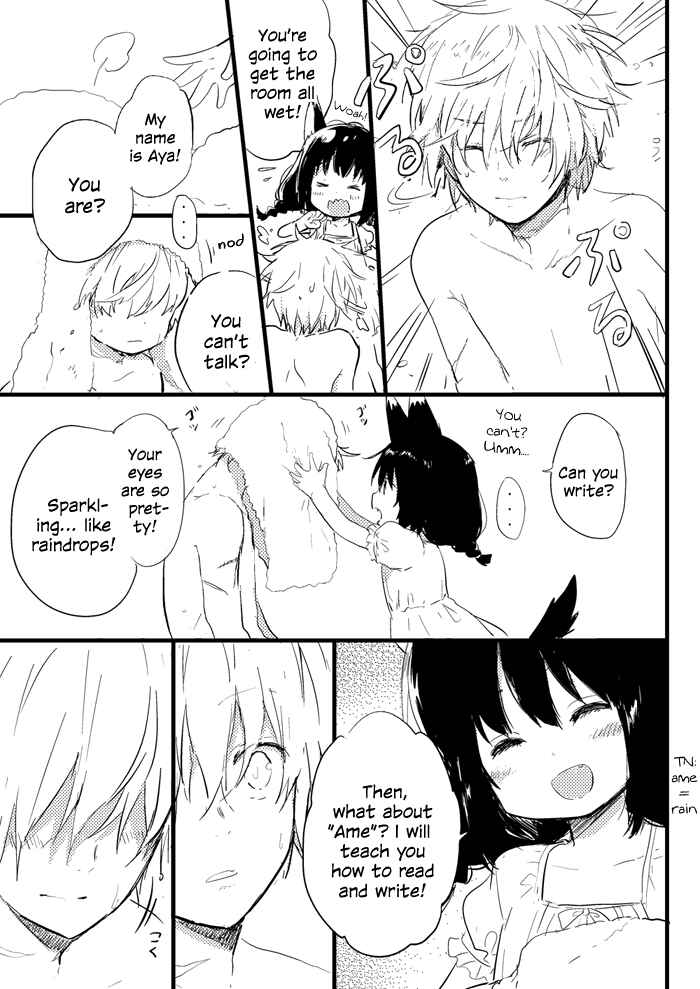 Page 4 Chapter Unknown_5444 Aya and Ame