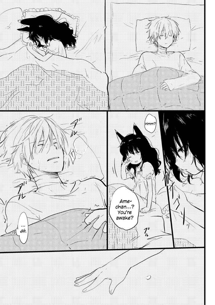 Page 6 Chapter Unknown_5444 Aya and Ame