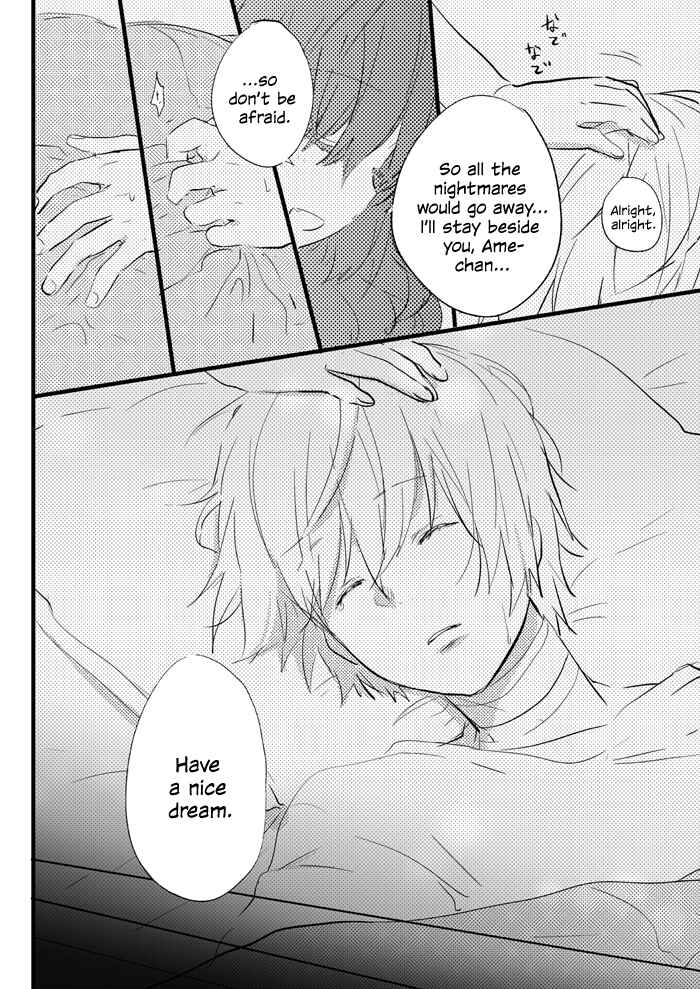 Page 7 Chapter Unknown_5444 Aya and Ame