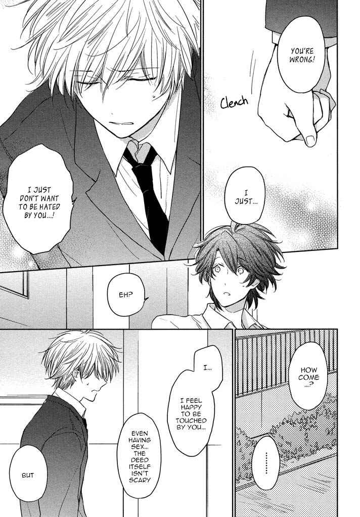 Page 18 Chapter 5 Kashiwagi Kyoudai no Renai Jijou