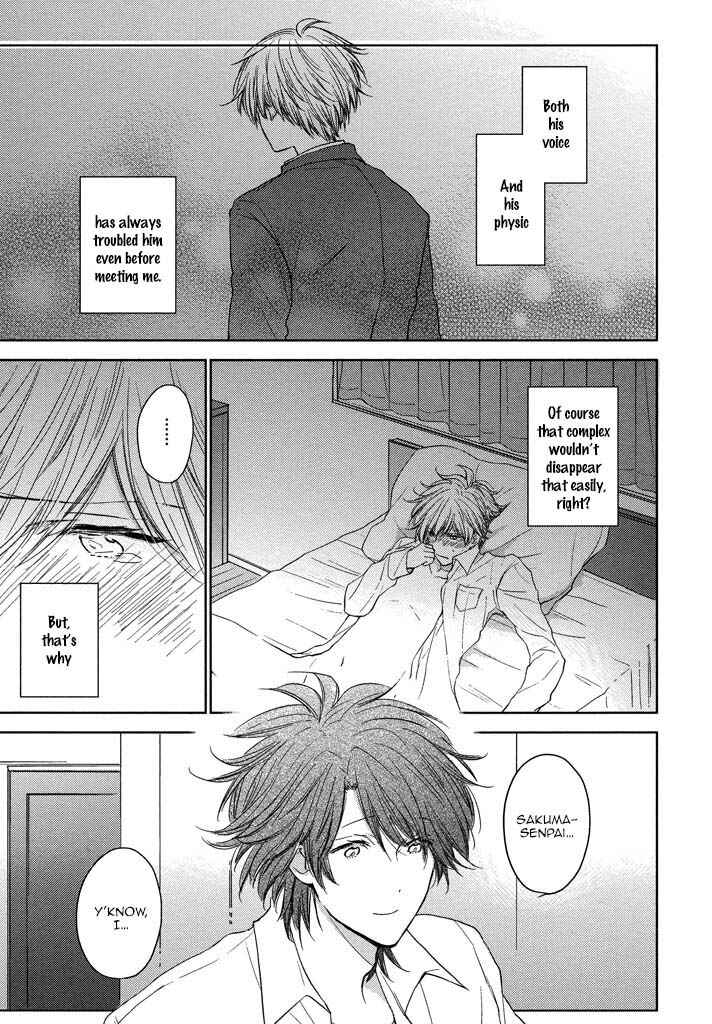 Page 26 Chapter 5 Kashiwagi Kyoudai no Renai Jijou