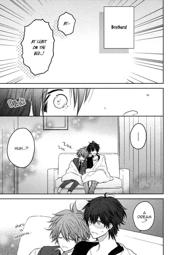 Page 39 Chapter 5 Kashiwagi Kyoudai no Renai Jijou