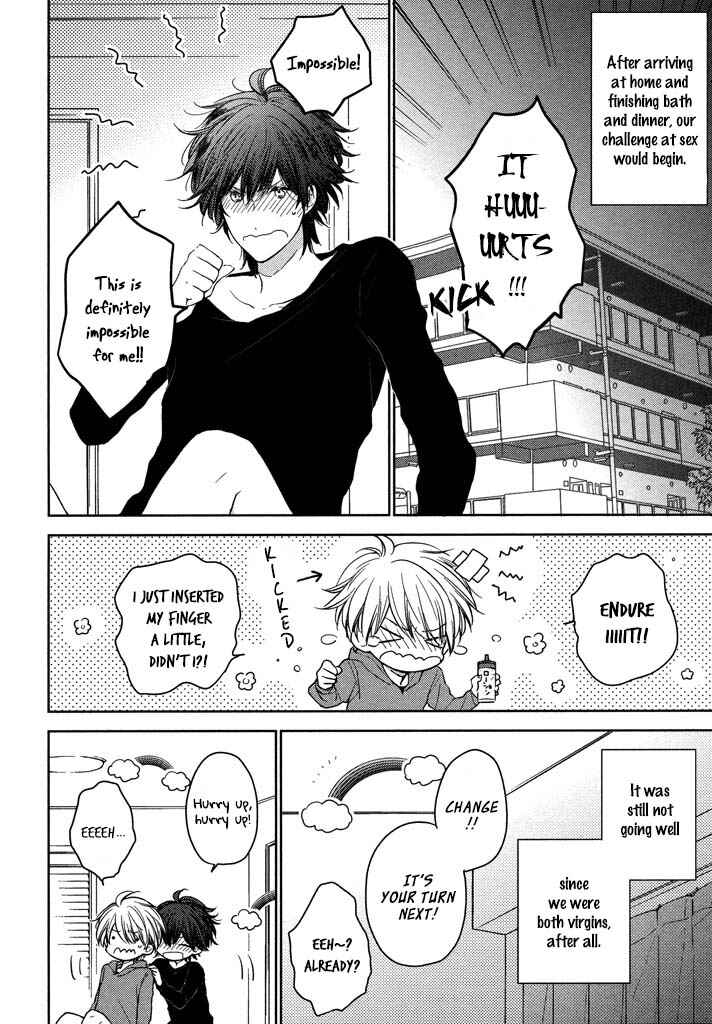 Page 42 Chapter 5 Kashiwagi Kyoudai no Renai Jijou