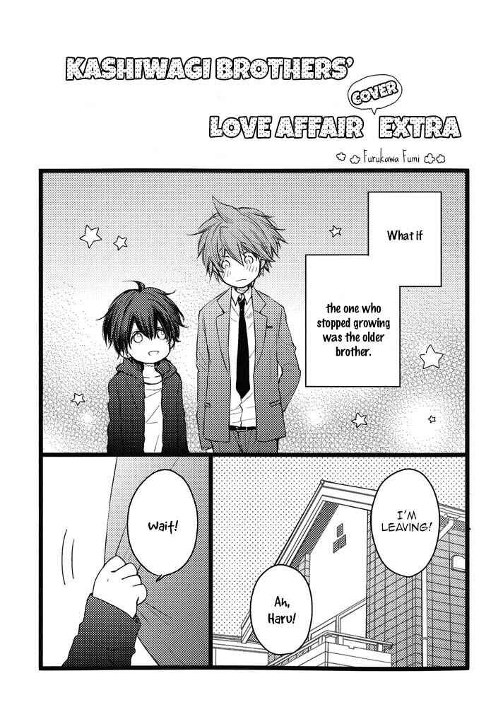 Page 48 Chapter 5 Kashiwagi Kyoudai no Renai Jijou