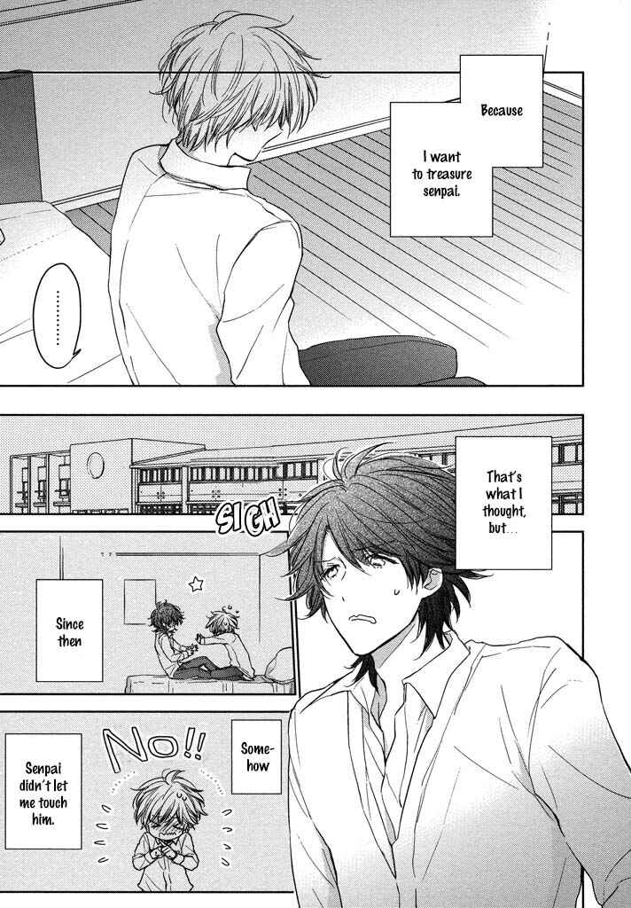 Page 6 Chapter 5 Kashiwagi Kyoudai no Renai Jijou