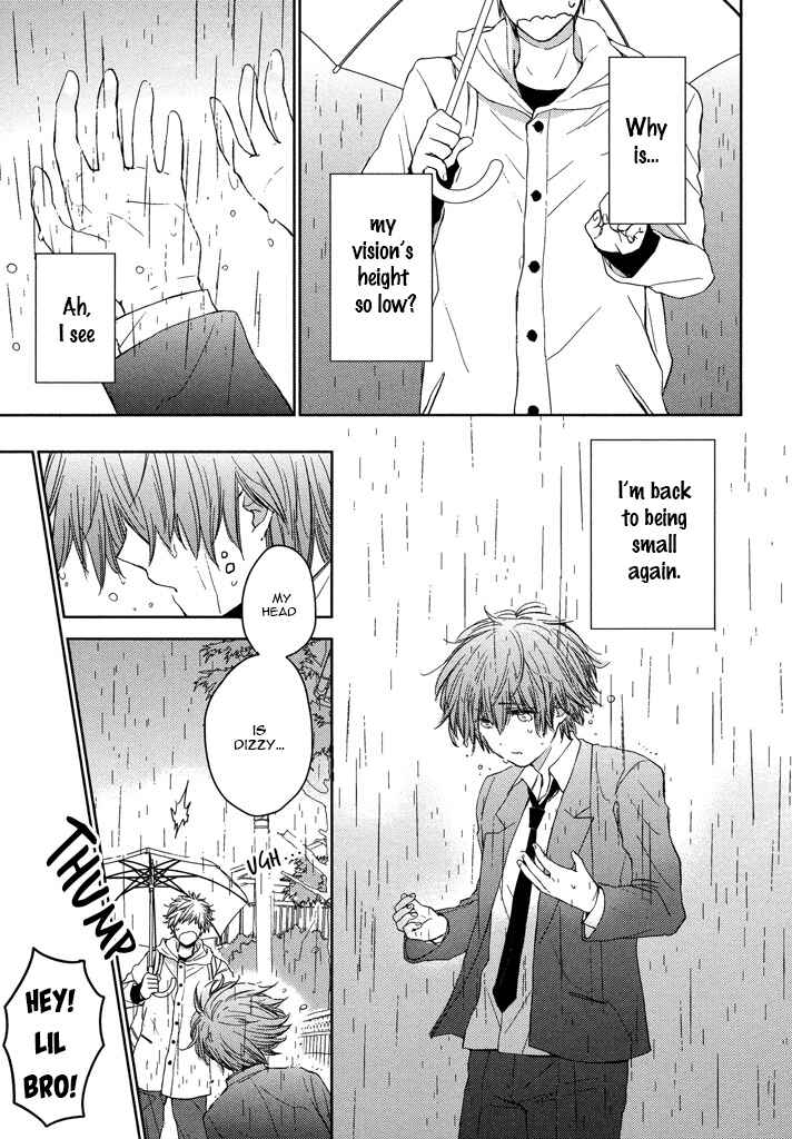 Page 21 Chapter 2 Kashiwagi Kyoudai no Renai Jijou