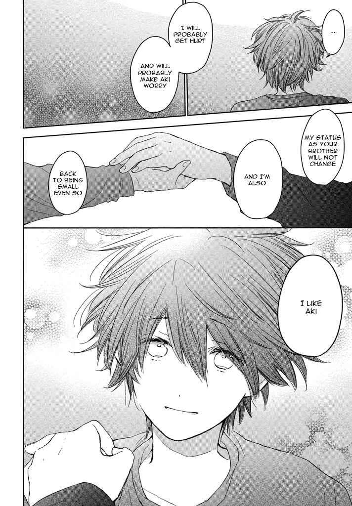 Page 28 Chapter 2 Kashiwagi Kyoudai no Renai Jijou