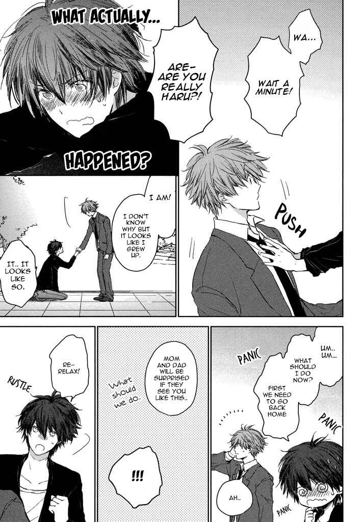 Page 3 Chapter 2 Kashiwagi Kyoudai no Renai Jijou
