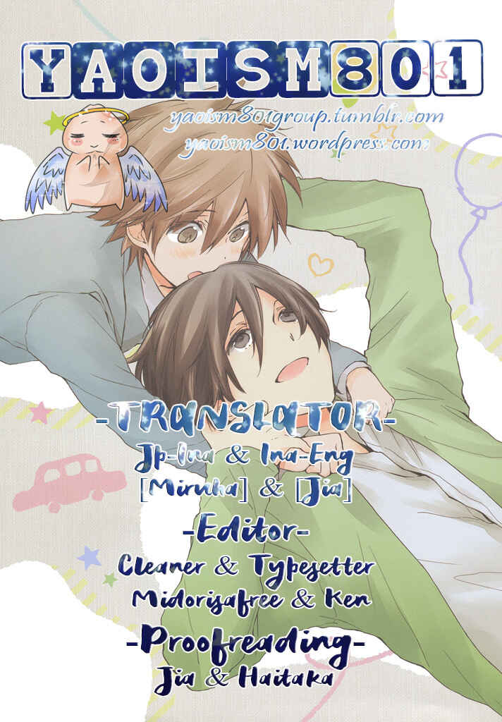 Page 33 Chapter 2 Kashiwagi Kyoudai no Renai Jijou