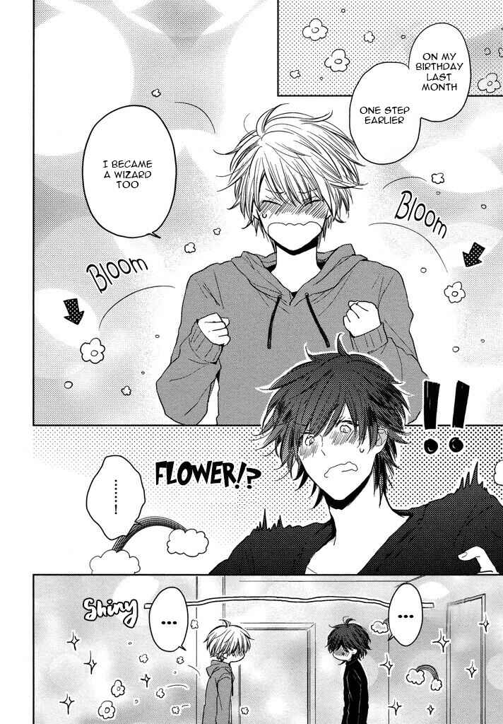 Page 10 Chapter 3 Kashiwagi Kyoudai no Renai Jijou