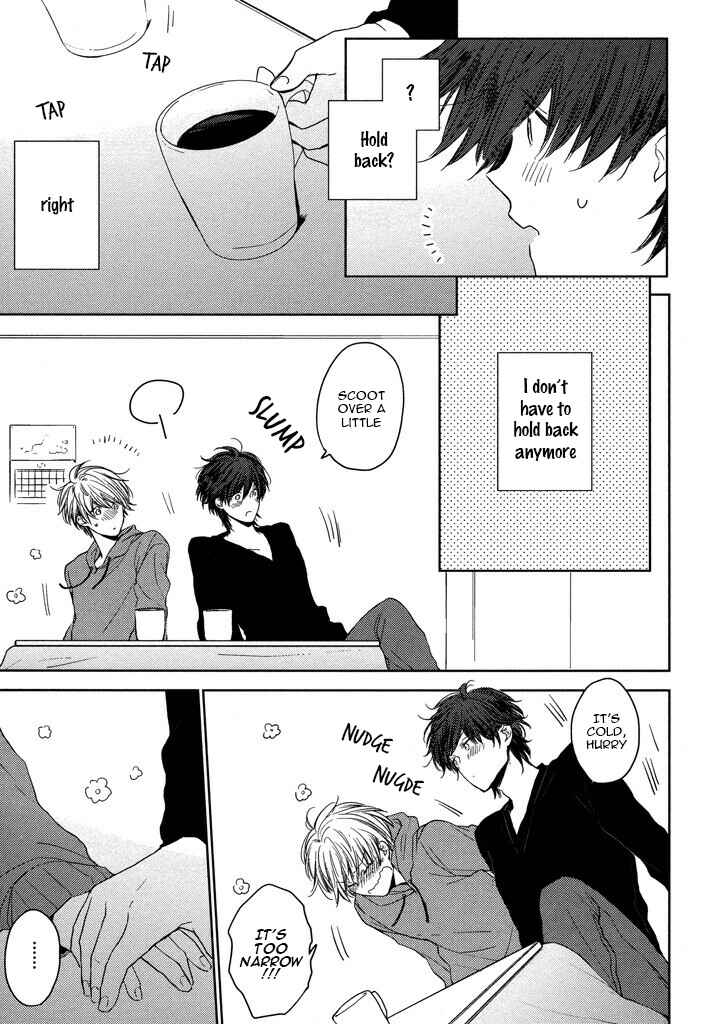 Page 17 Chapter 3 Kashiwagi Kyoudai no Renai Jijou